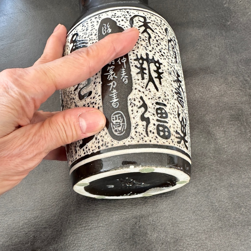 Vintage Handmade Ceramic Vase Sgraffito Decoration Chinese Greek Style Etchings - Picture 8 of 8